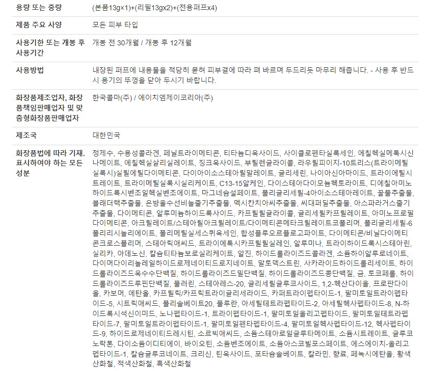 상세02.jpg