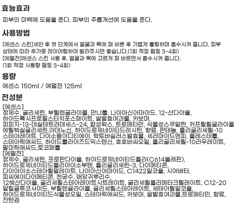 상세3.jpg