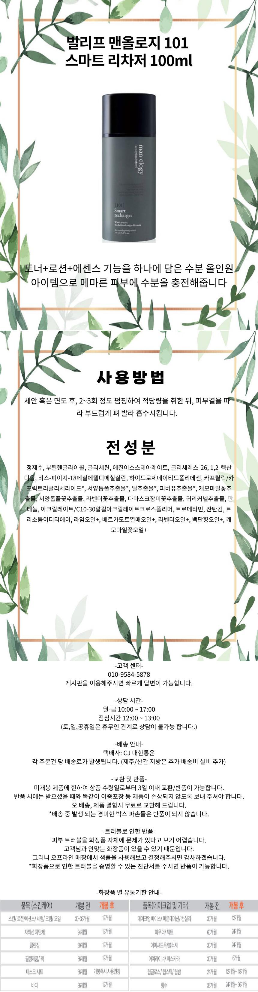 상세.jpg