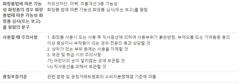 상세03.jpg