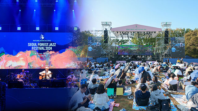 Seoul Forest Cherry Blossom View