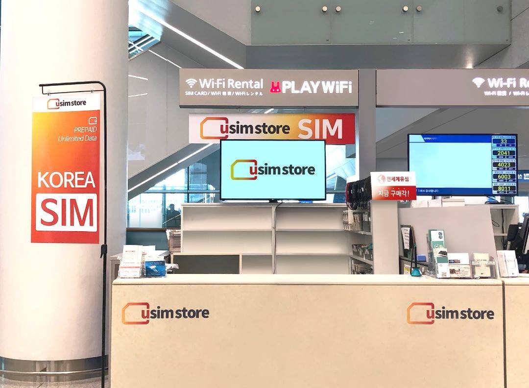 Incheon Airport SIM Card Counter in Korea