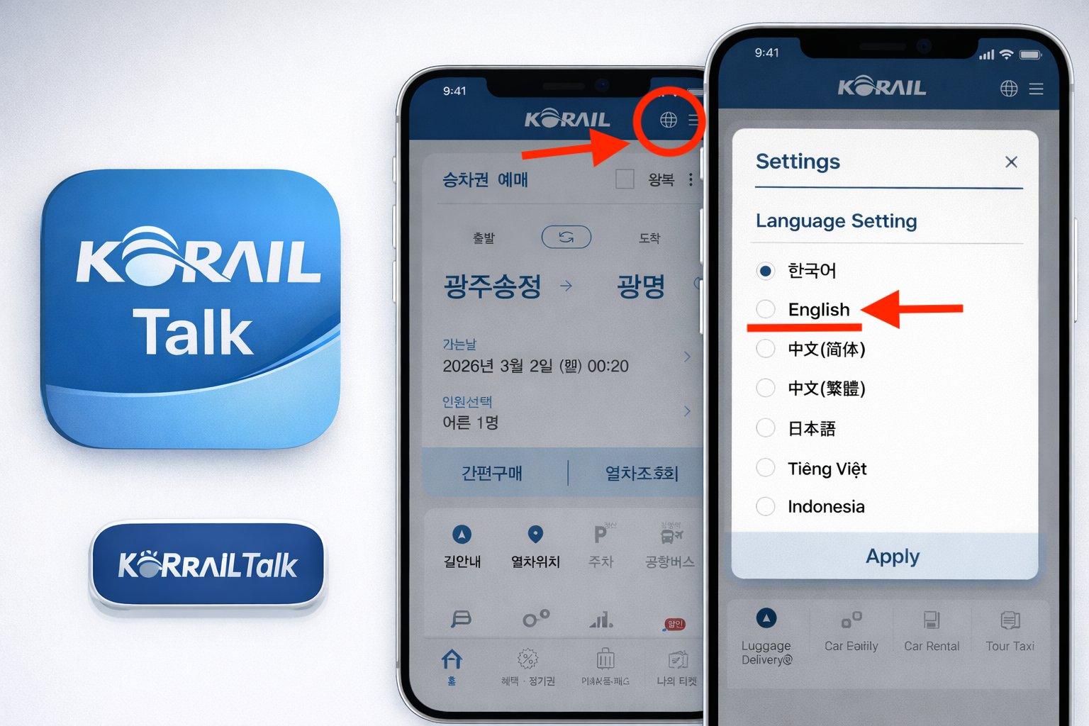 KorailTalk app icon and the settings menu showing how to switch language to English