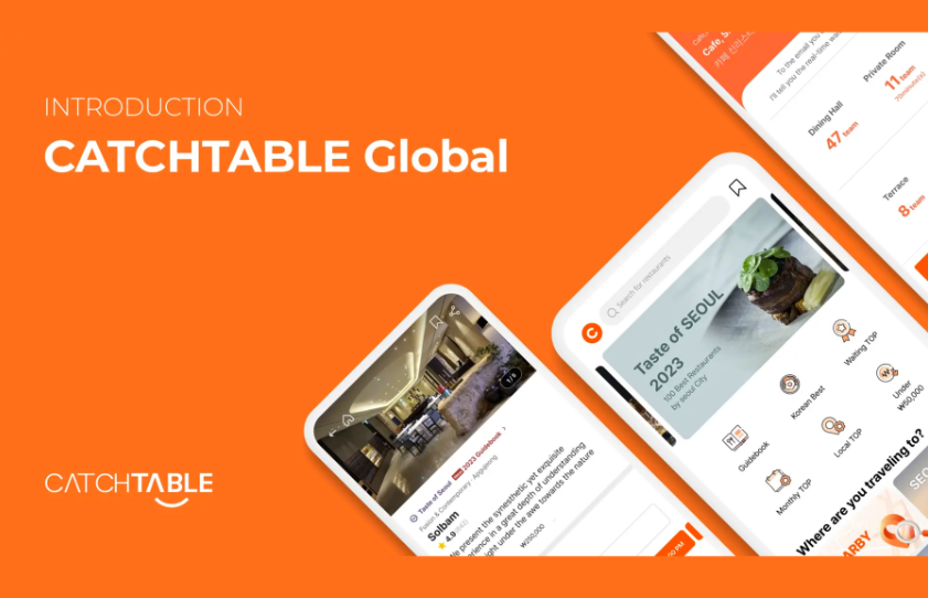 CatchTable Global - Seoul fine dining restaurant interior with elegant table setting