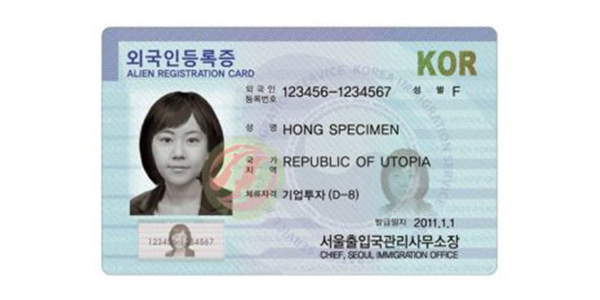 ARC (Alien Registration Card) in Korea Complete 2026 Guide