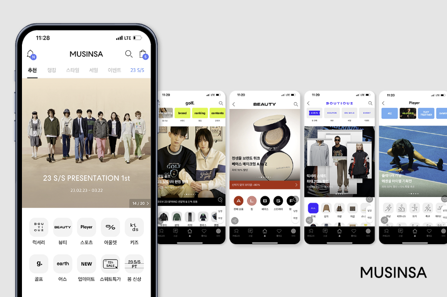 Musinsa Global App Guide - K-Fashion shopping on smartphone in Seoul