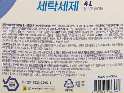 24B1-240604A.jpg