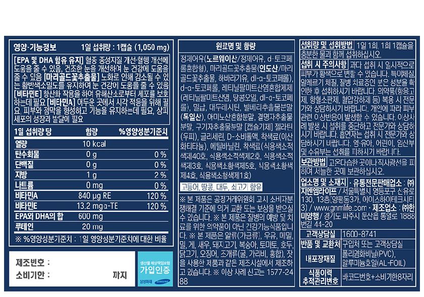 캡처3.jpg