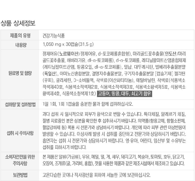 캡처1.jpg