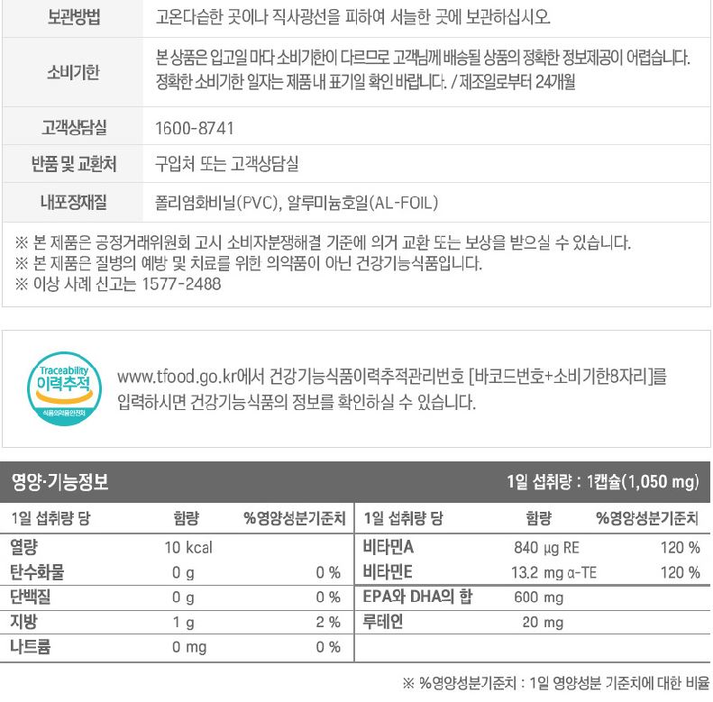 캡처2.jpg