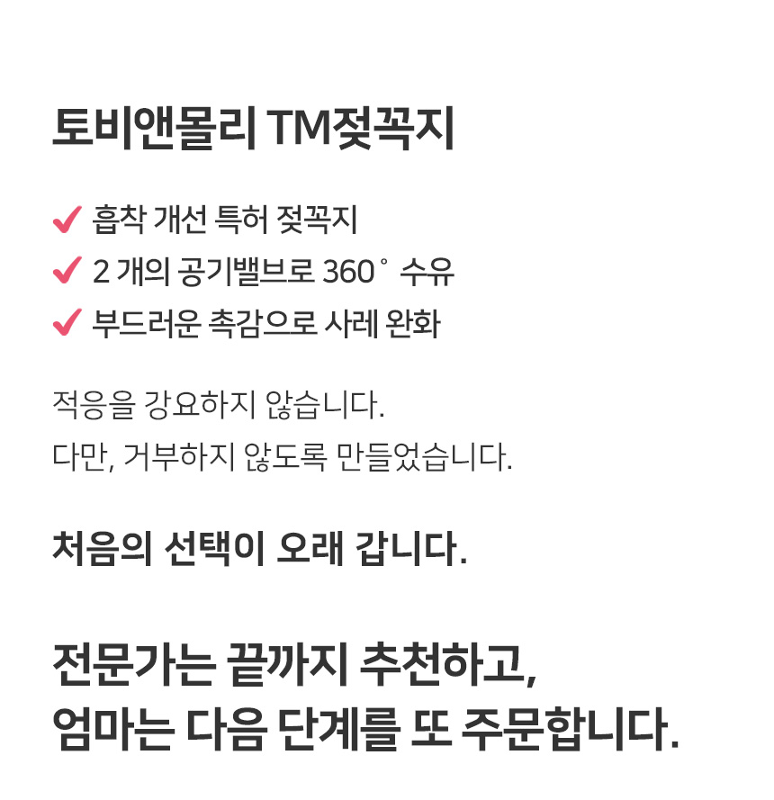08_Re_TMST_B_03.jpg