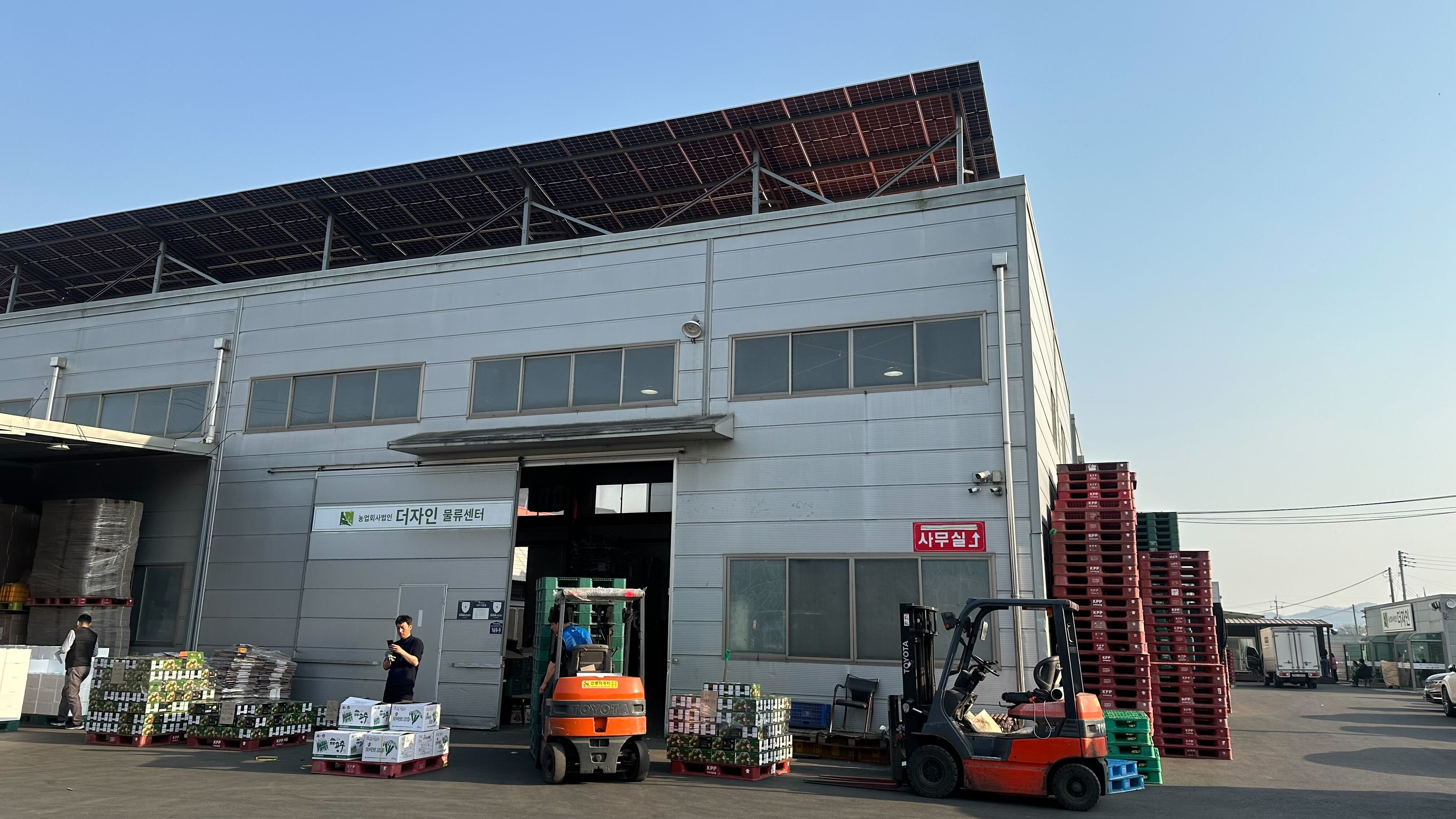 물류센터 전경