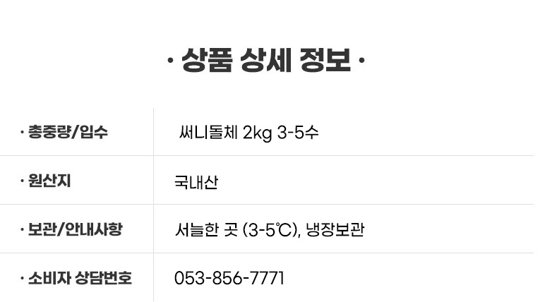 써니돌체.jpg