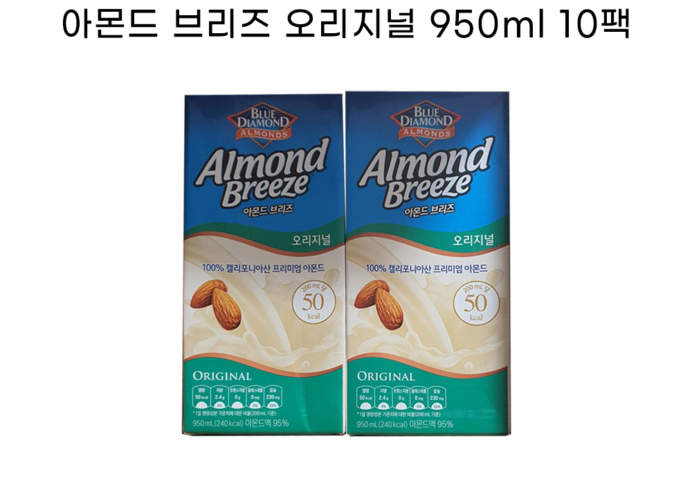 아몬드브리즈오리지널950 상세1.jpg