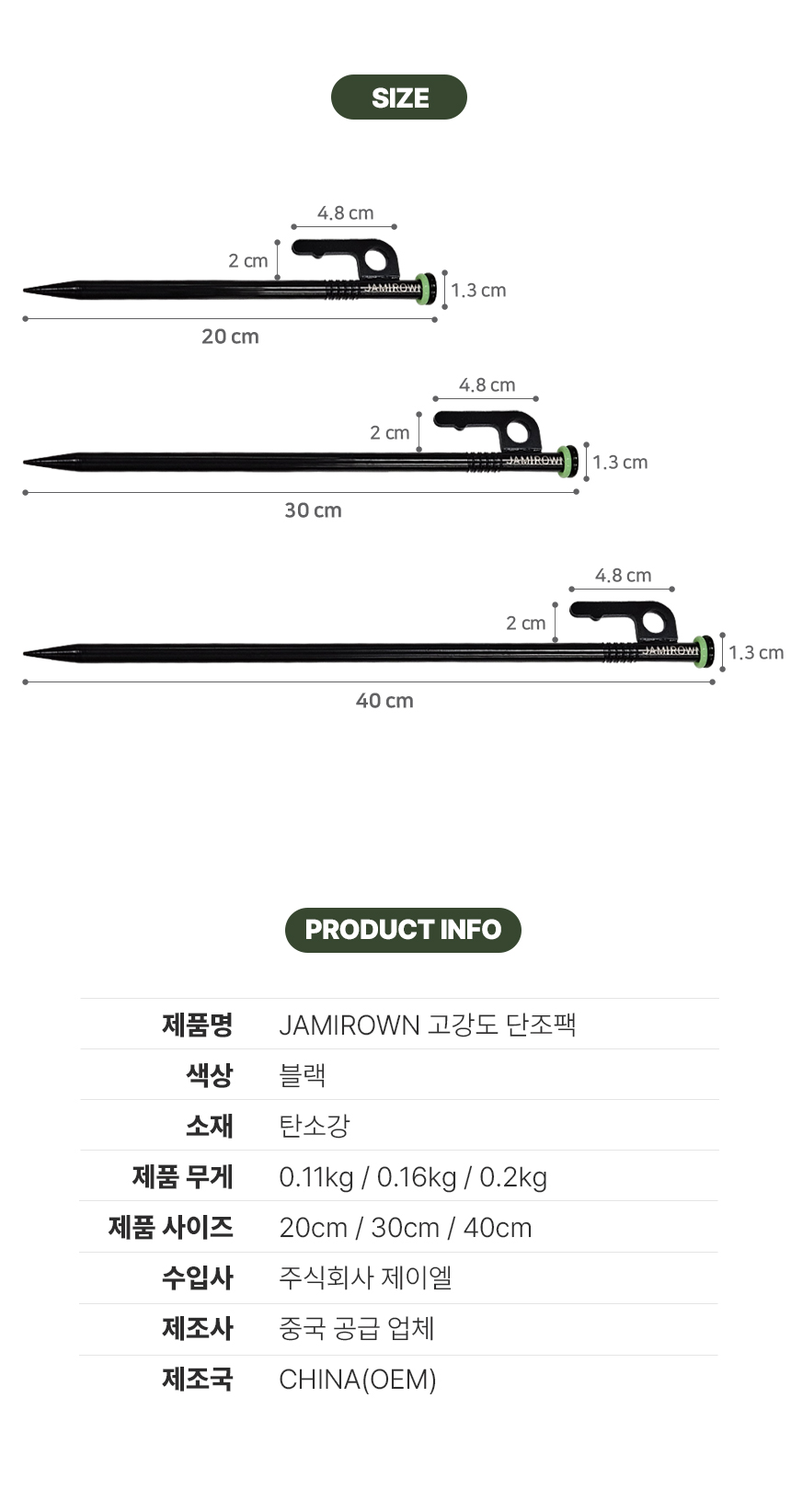 contents-09.jpg