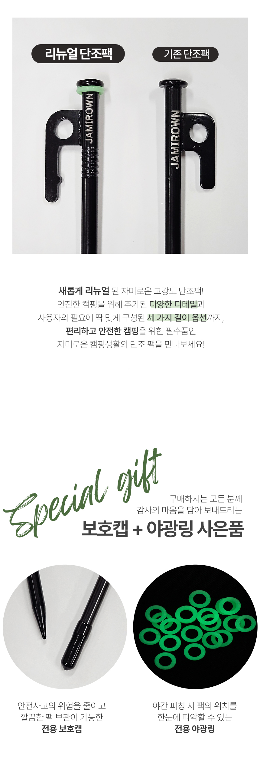 contents-02.jpg