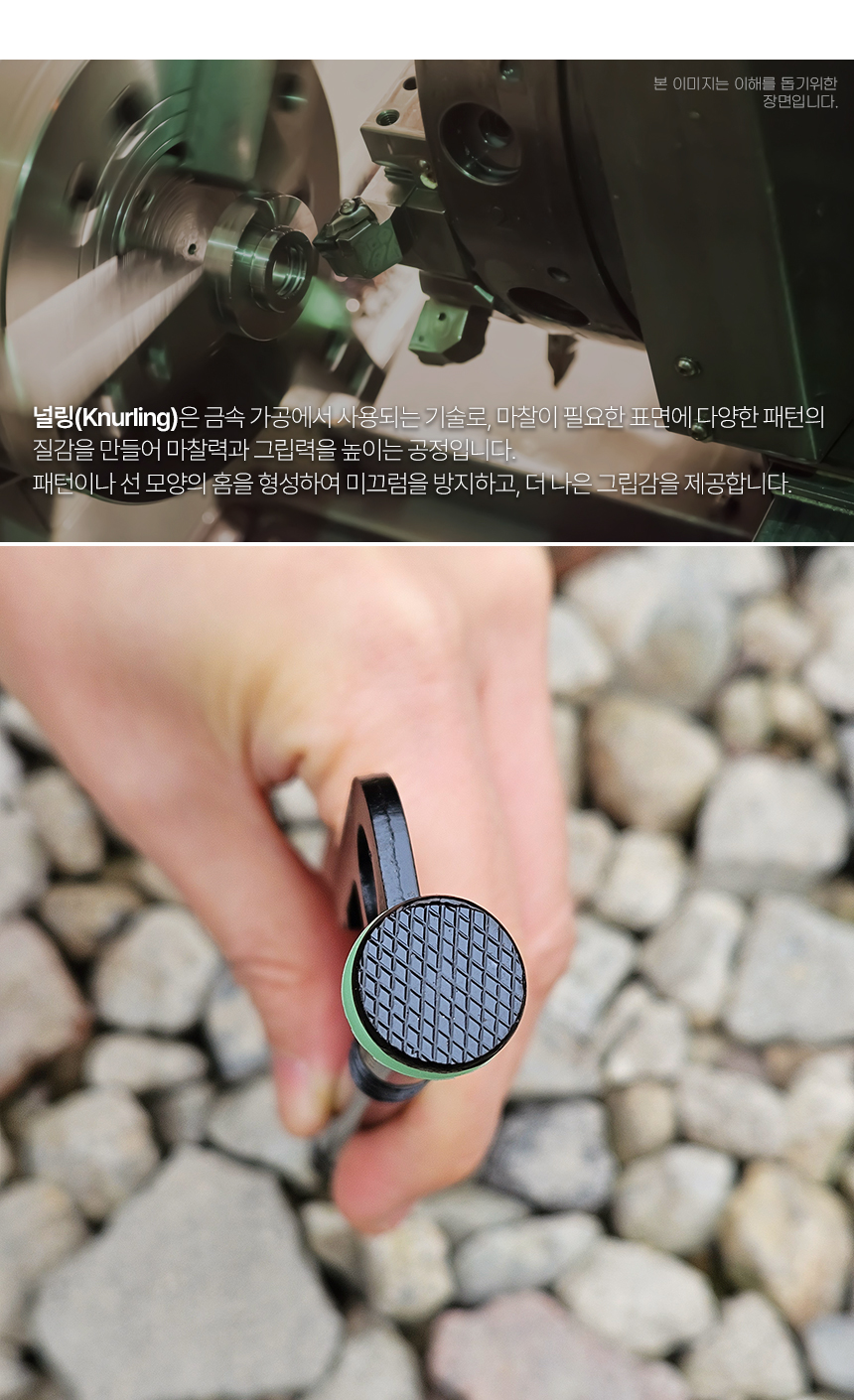 contents-06.jpg