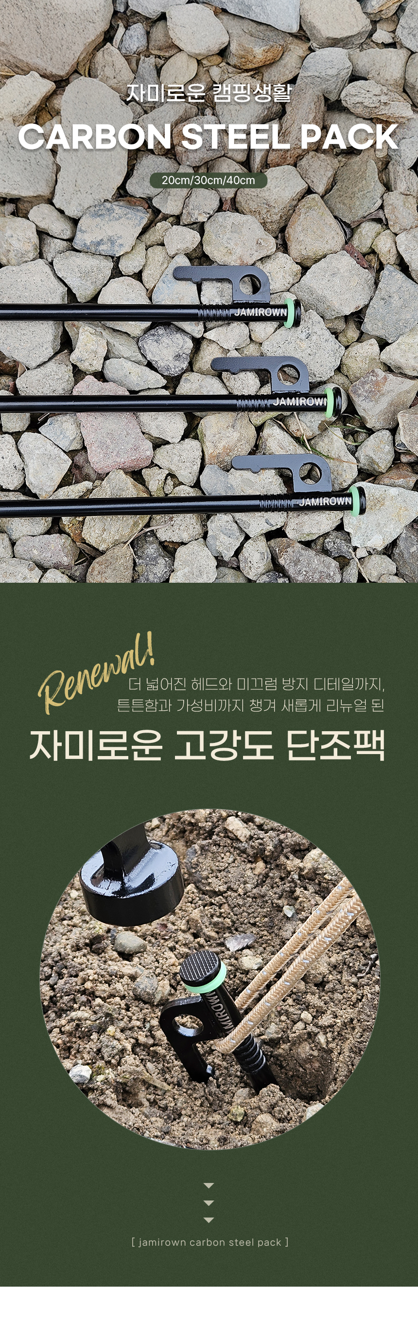 contents-01.jpg