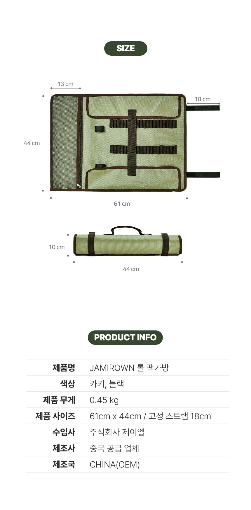 contents-25.jpg