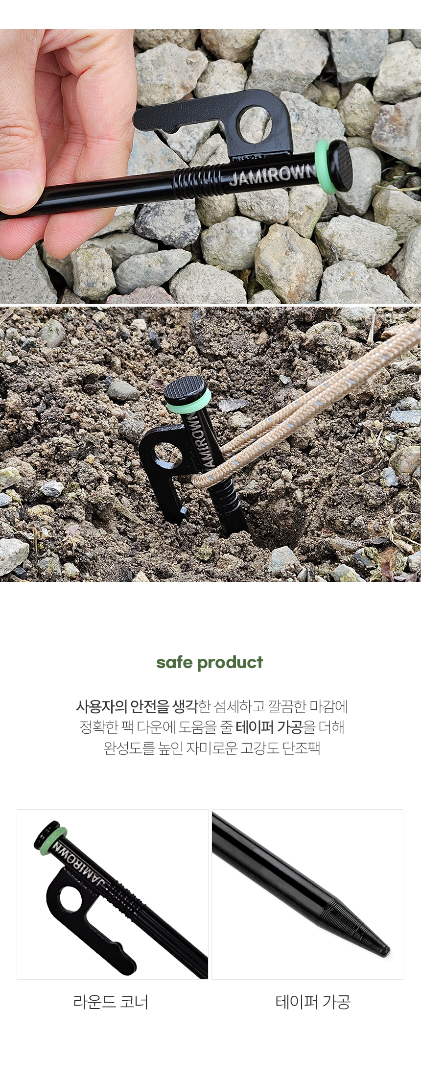 contents-08.jpg
