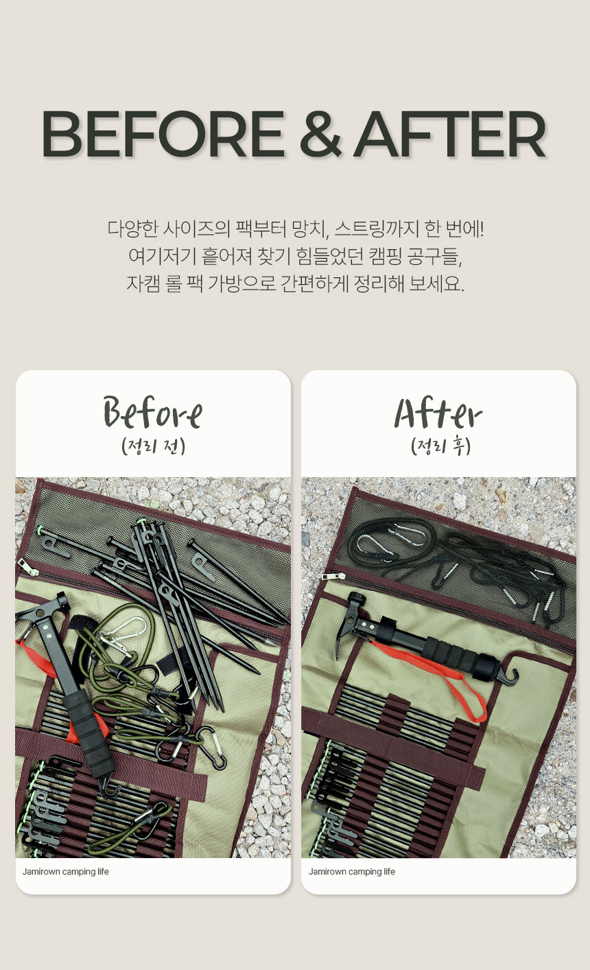 contents-22.jpg