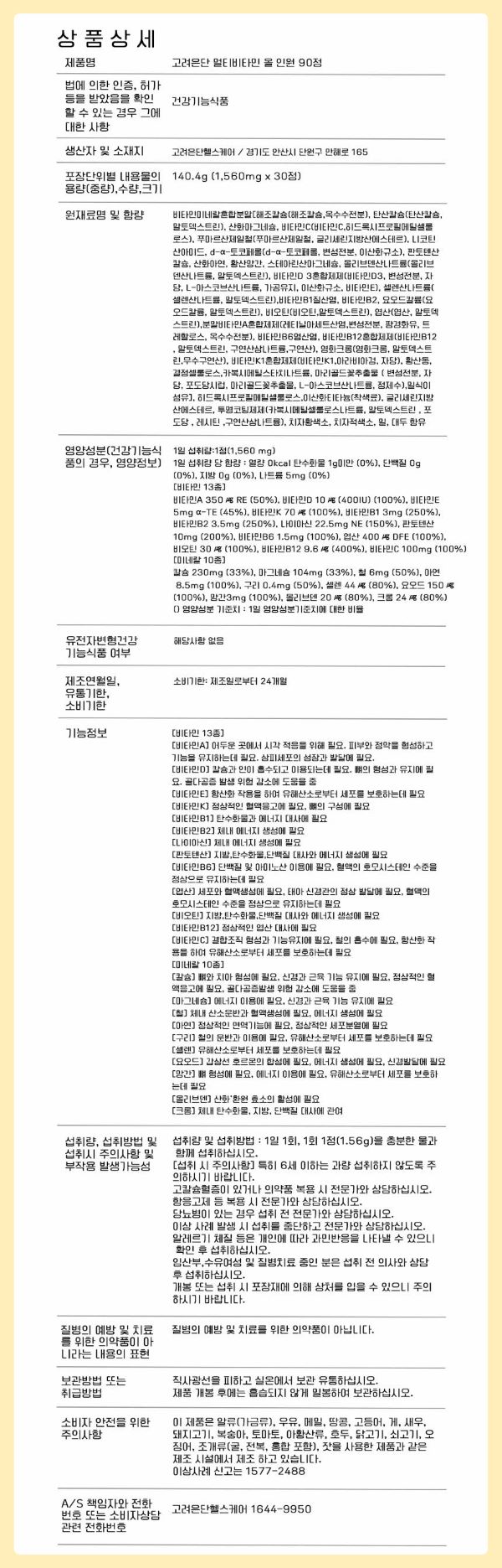 상세.jpg