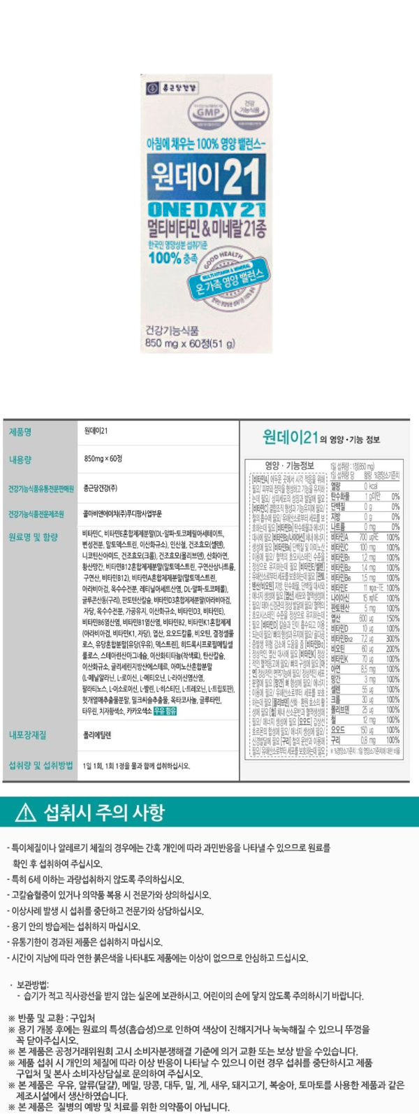 상세-1.jpg