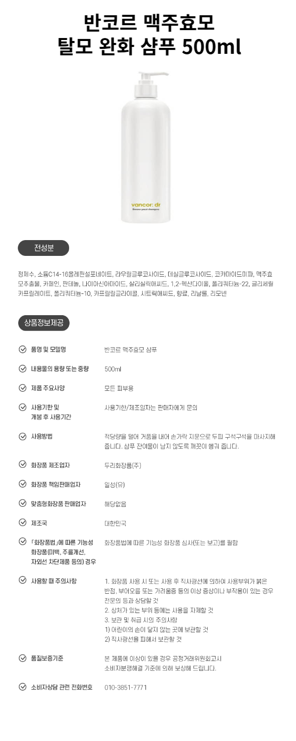 상세.jpg