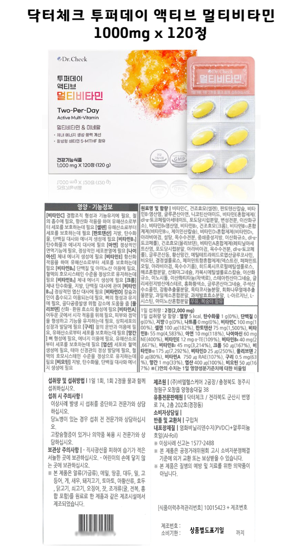 상세.jpg