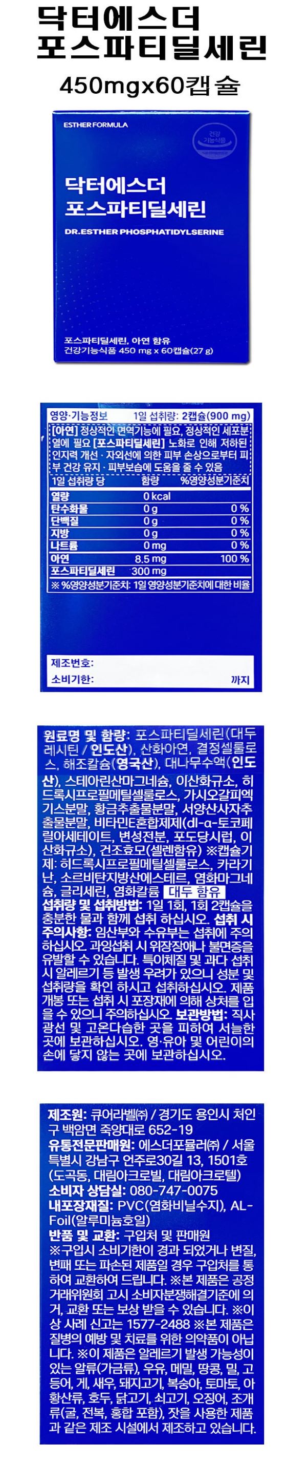 상세-3.jpg