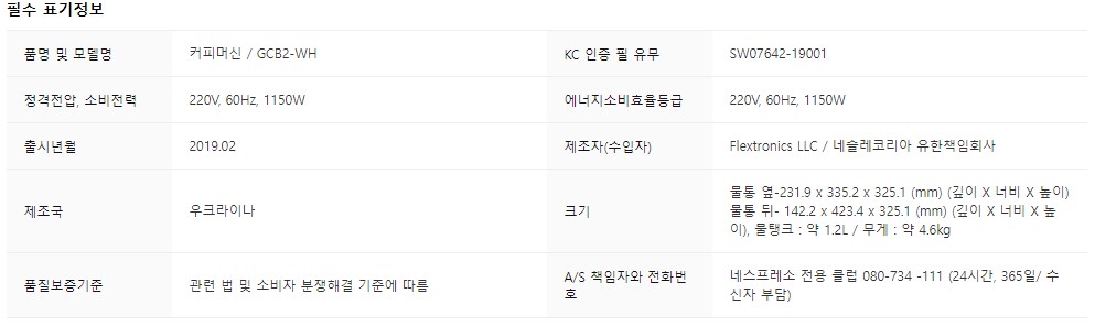 화면 캡처 2022-11-17 095625.jpg