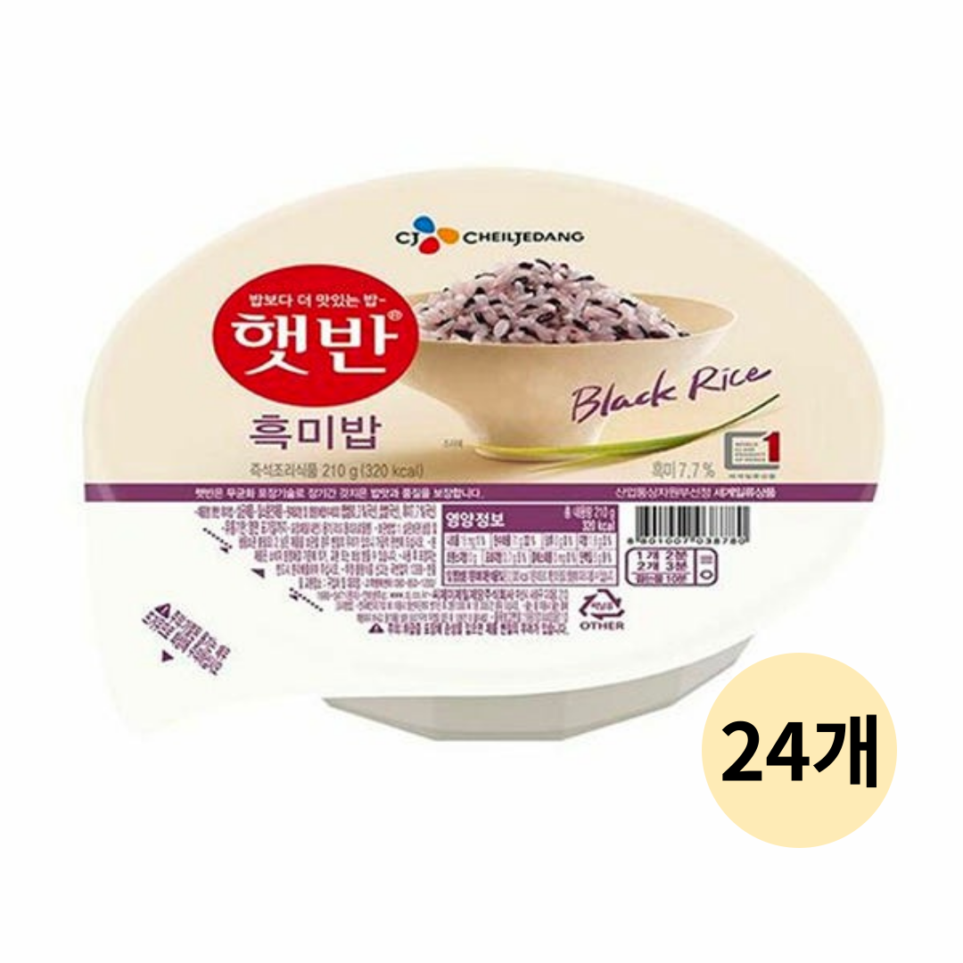 제목을-입력해주세요_-002 (1).png