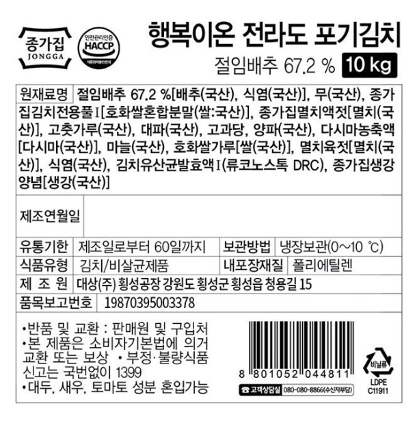 화면 캡처 2022-11-11 125235.jpg