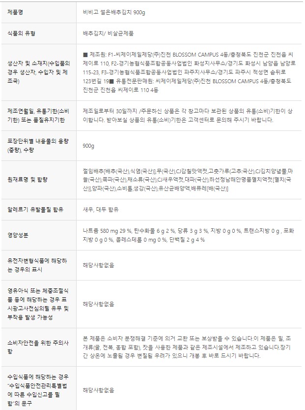 화면 캡처 2023-05-26 101417.jpg