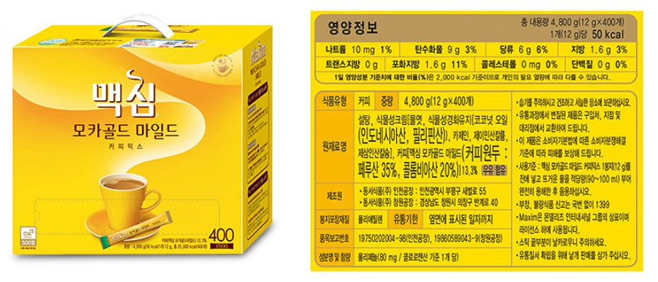 화면 캡처 2023-08-20 081328.jpg