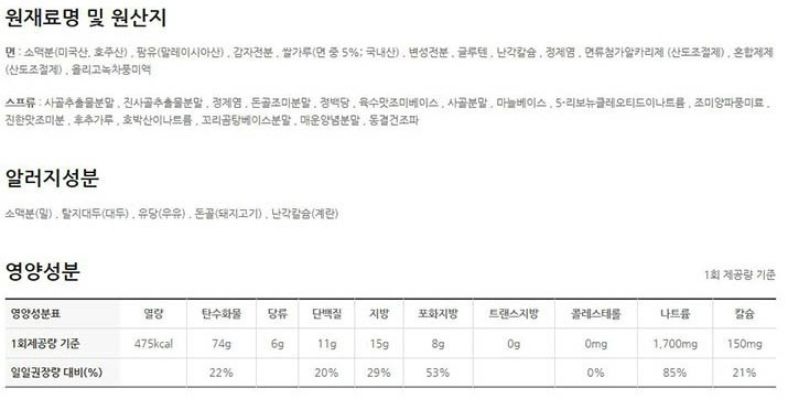 화면 캡처 2023-11-08 114312.jpg