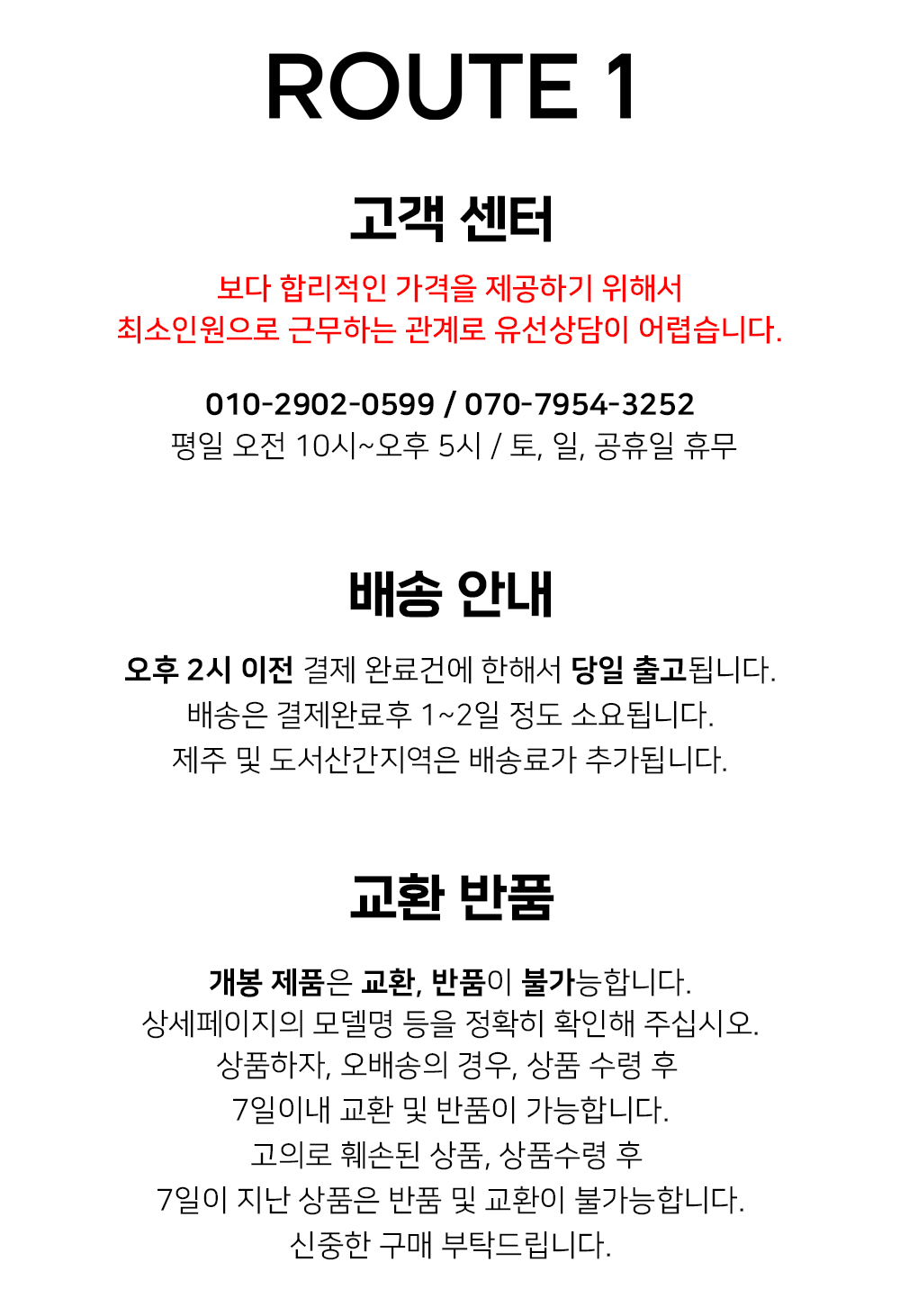 AS_도매꾹.jpg