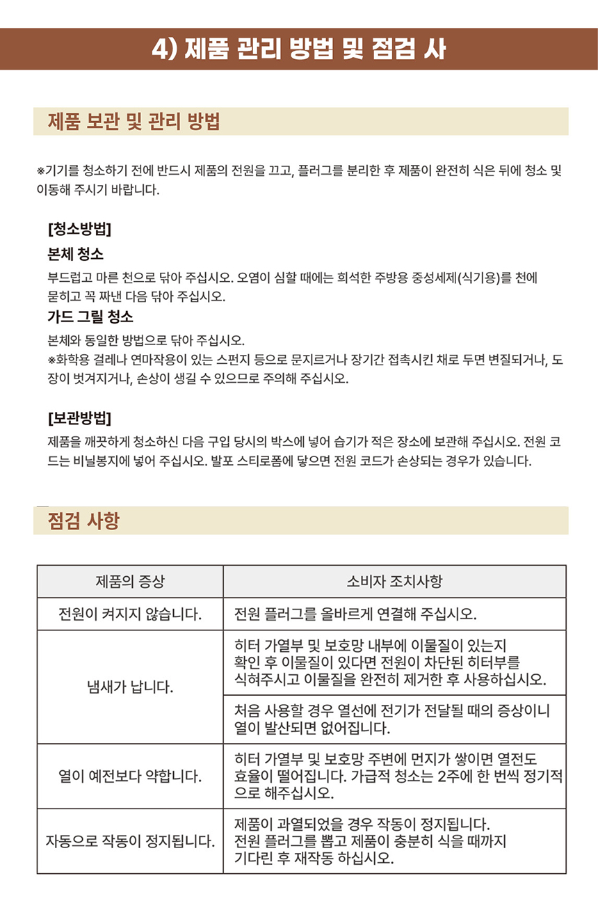 이미지_04.jpg
