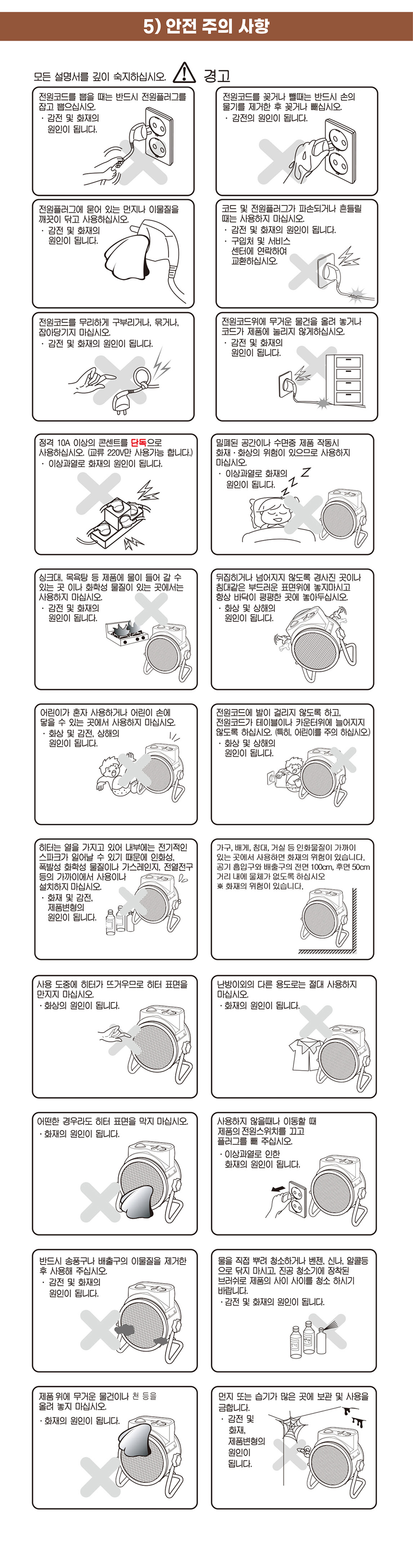 이미지_05.jpg