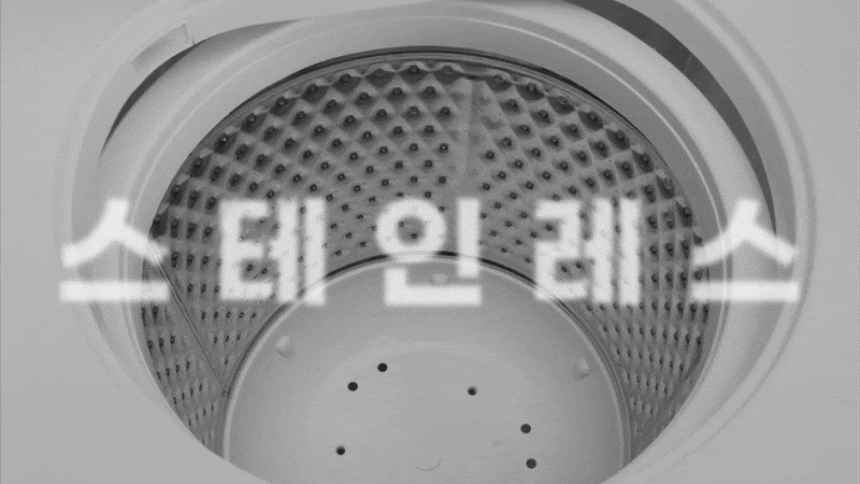 라플란 탈수기 LPL-586S_1.gif