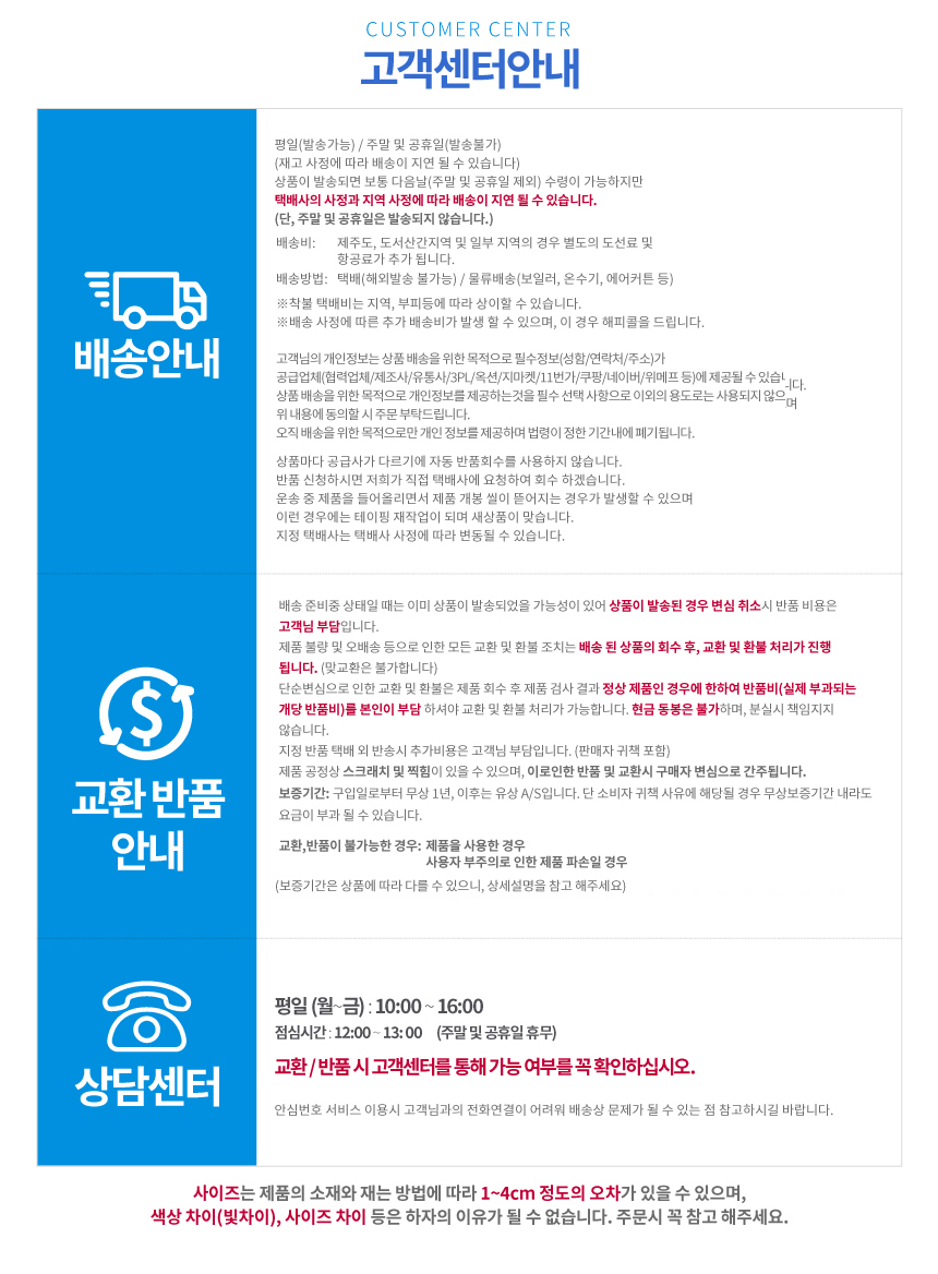홈시스 꼬리말.jpg