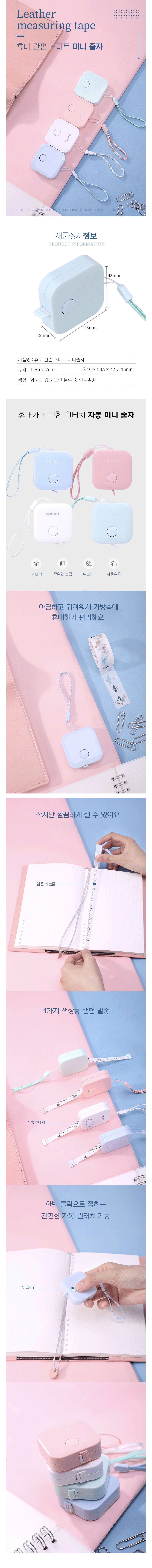 제목-없음-1.gif