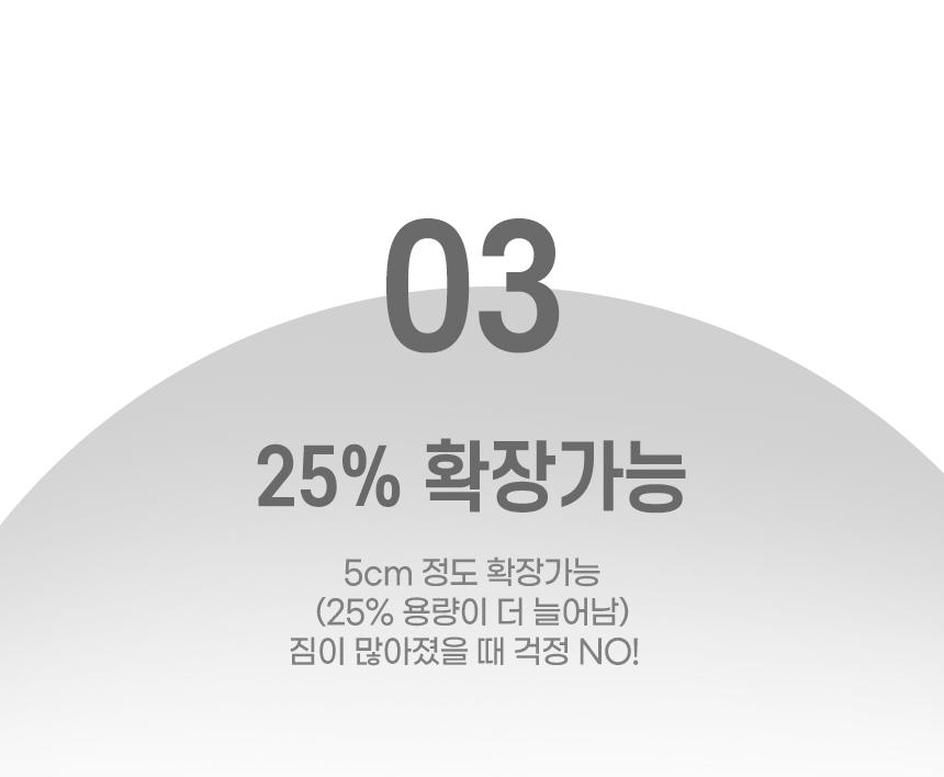 샤인플로우_11.jpg