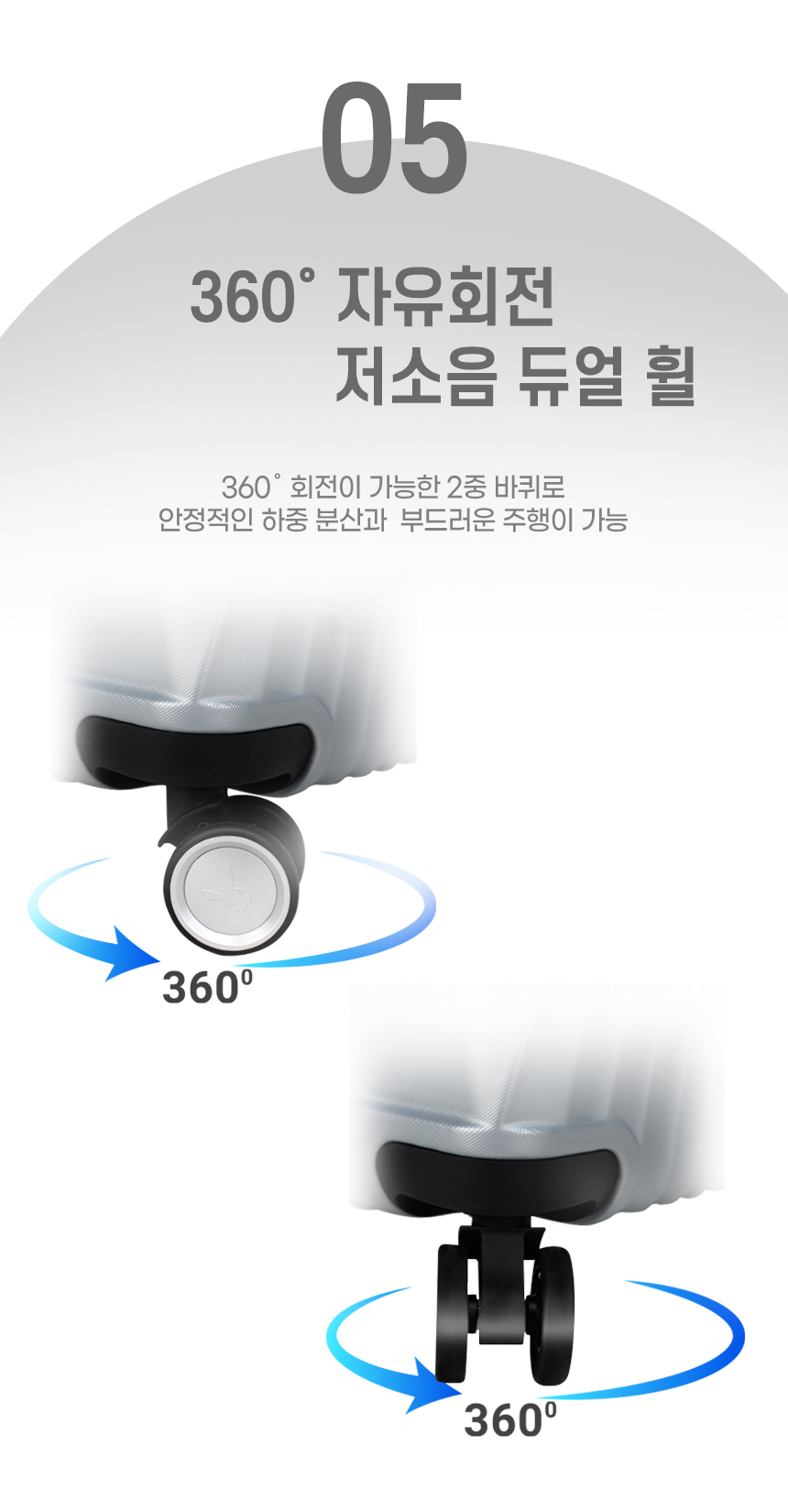 샤인플로우_14.jpg