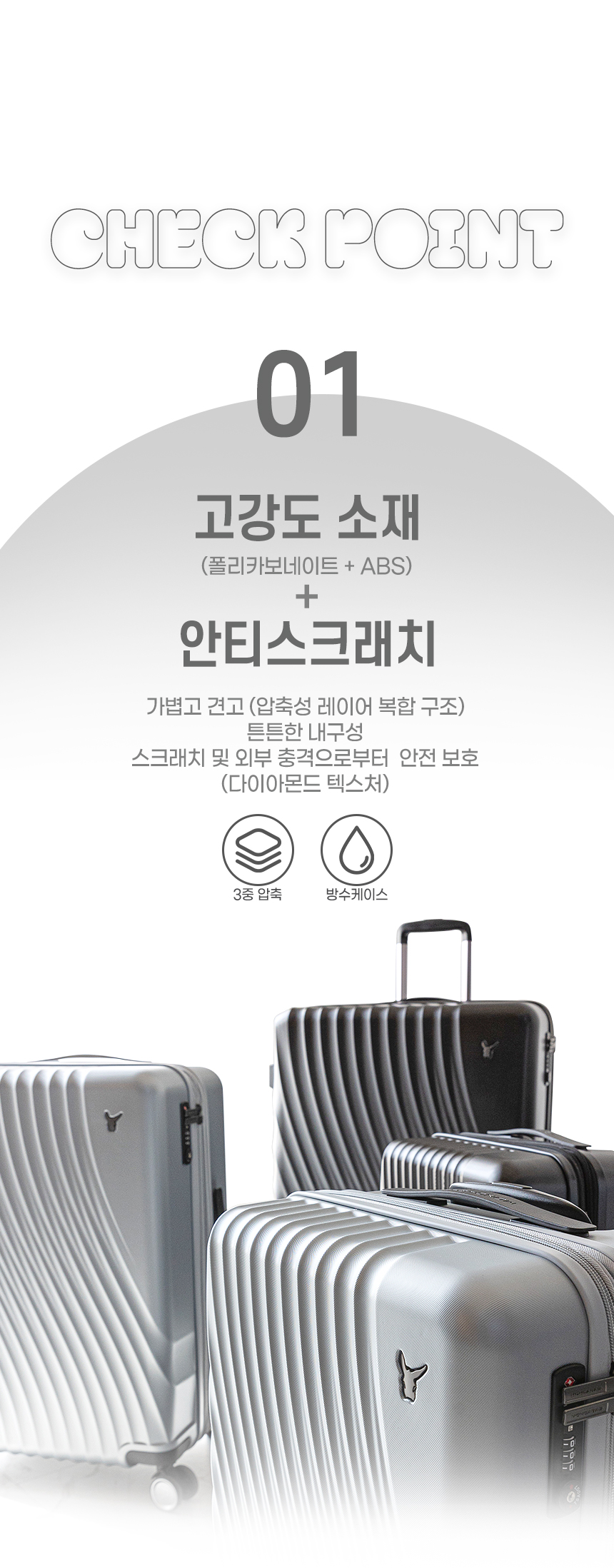 샤인플로우_08.jpg