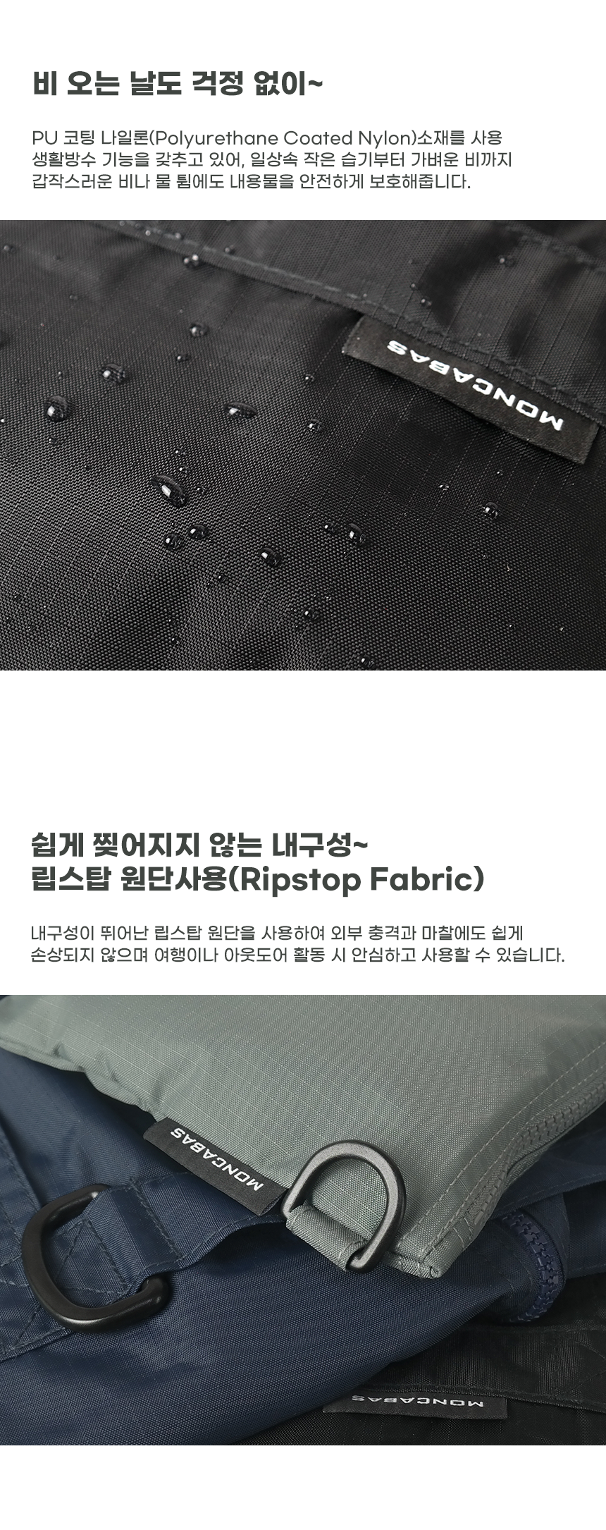 에어폴드 보스턴백_07.png