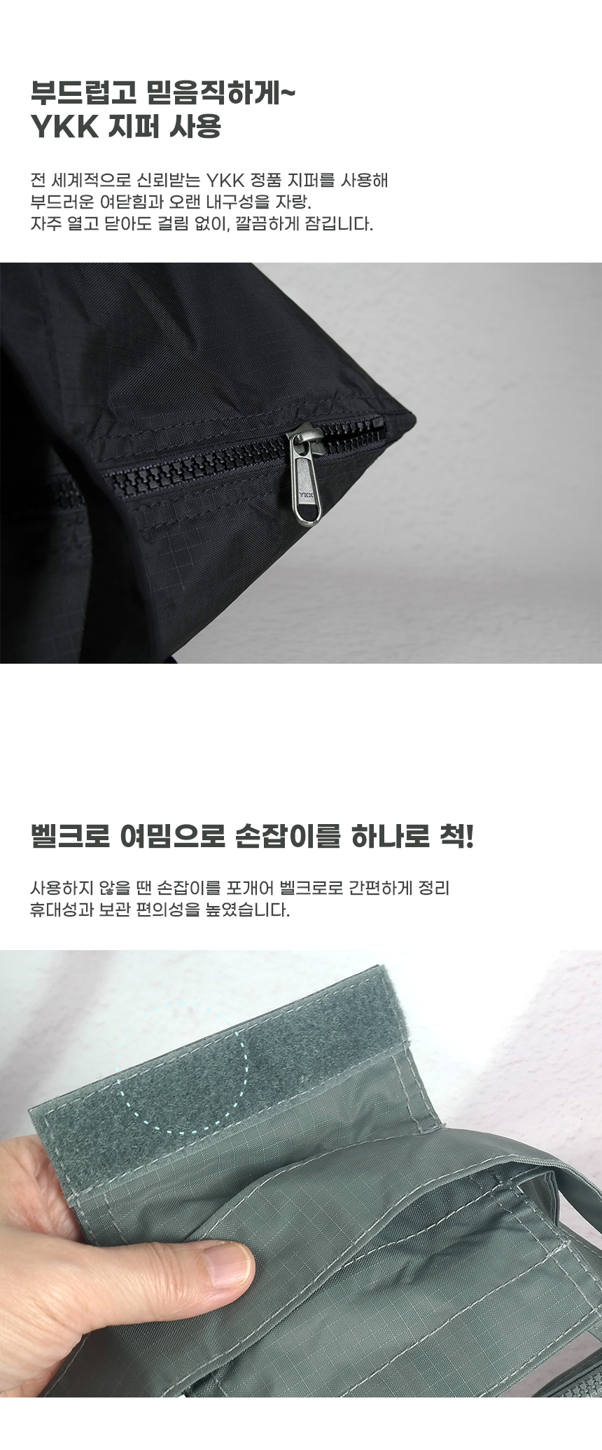 에어폴드 보스턴백_06.png