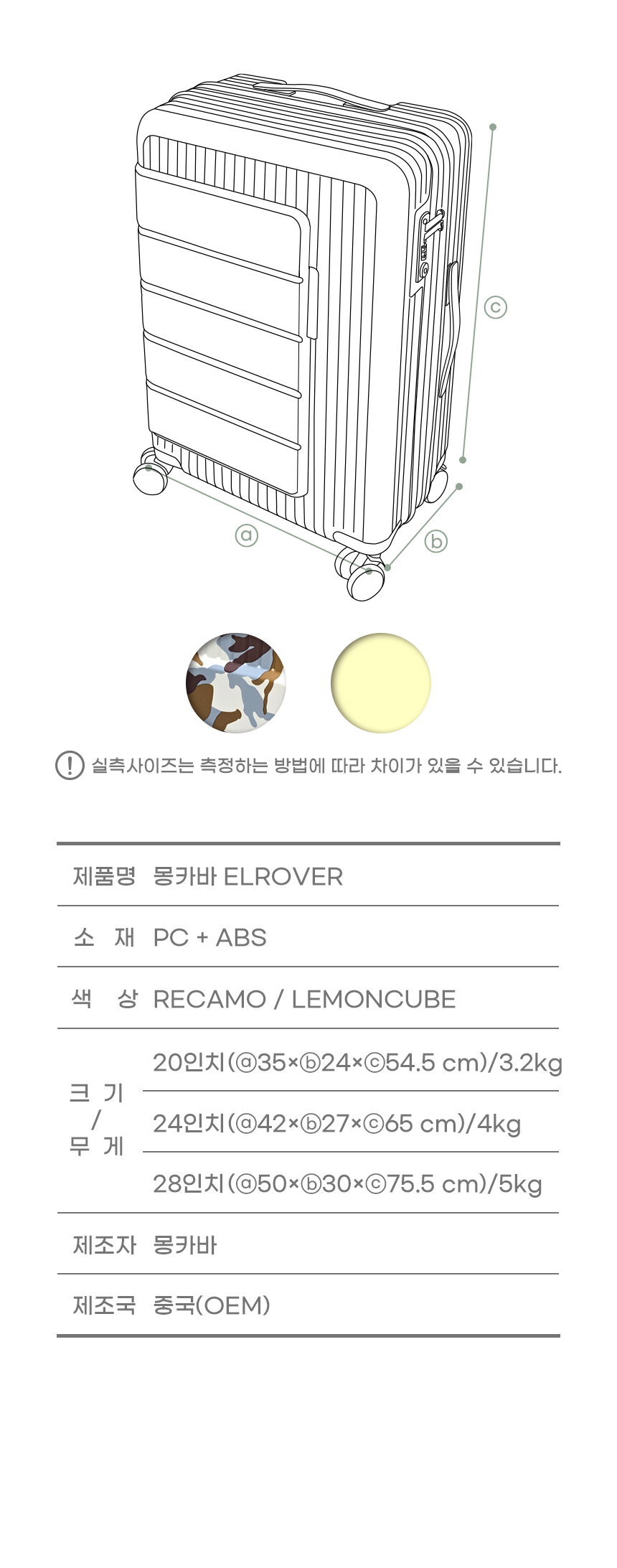 2025 리카모_12.jpg