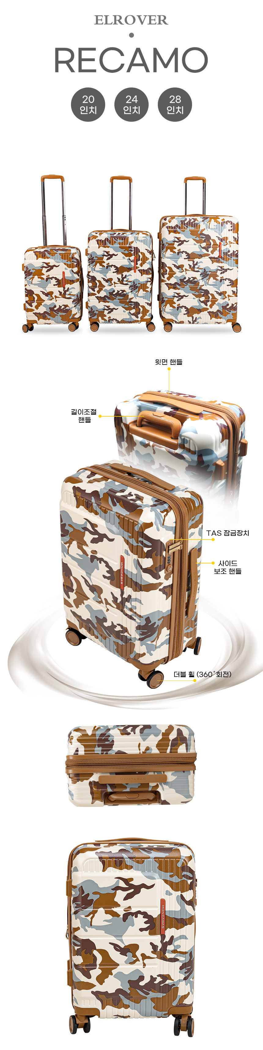 2025 리카모_04.jpg