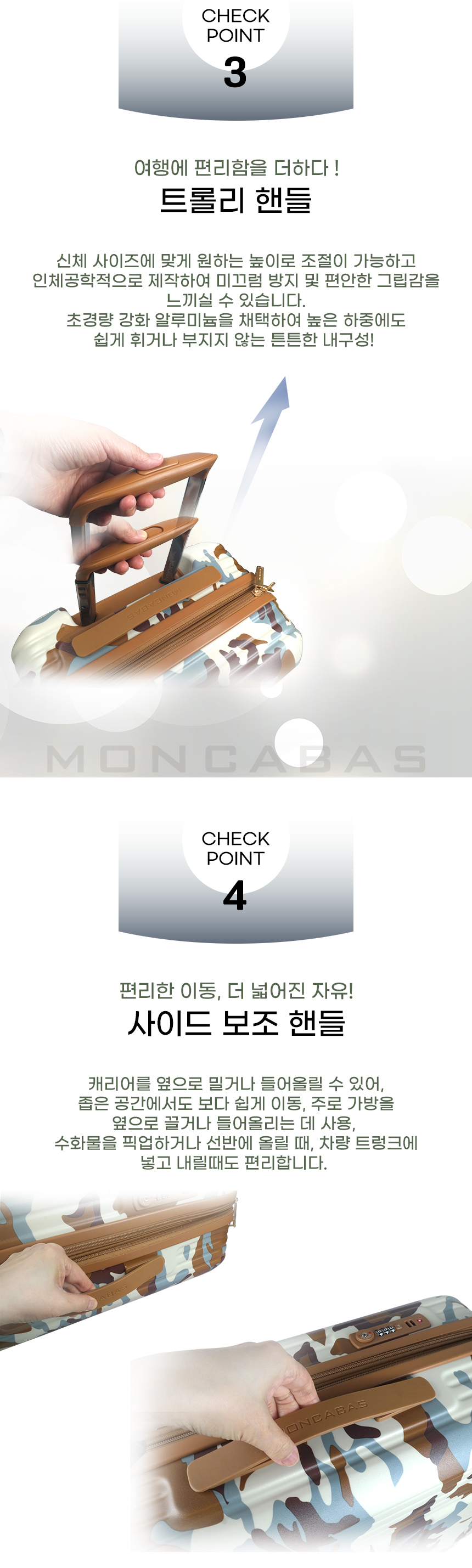 2025 리카모_08.jpg